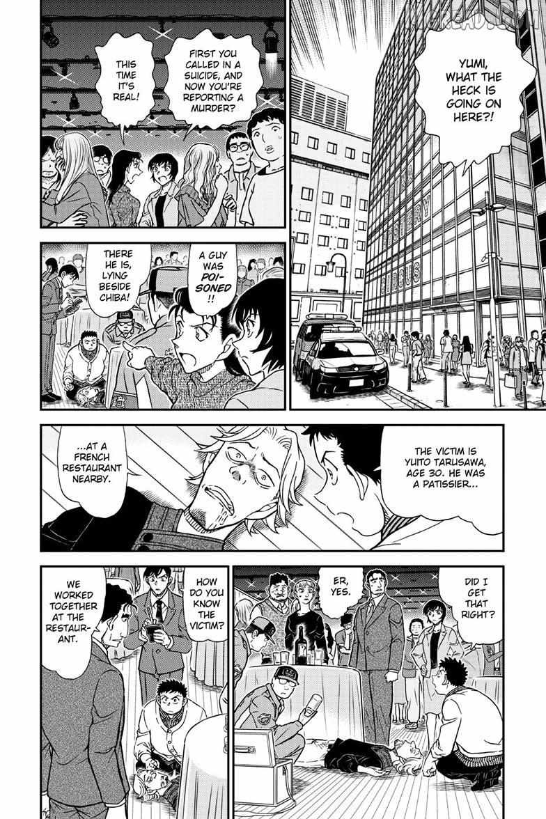 Detective Conan Chapter 1161 page 3 - 