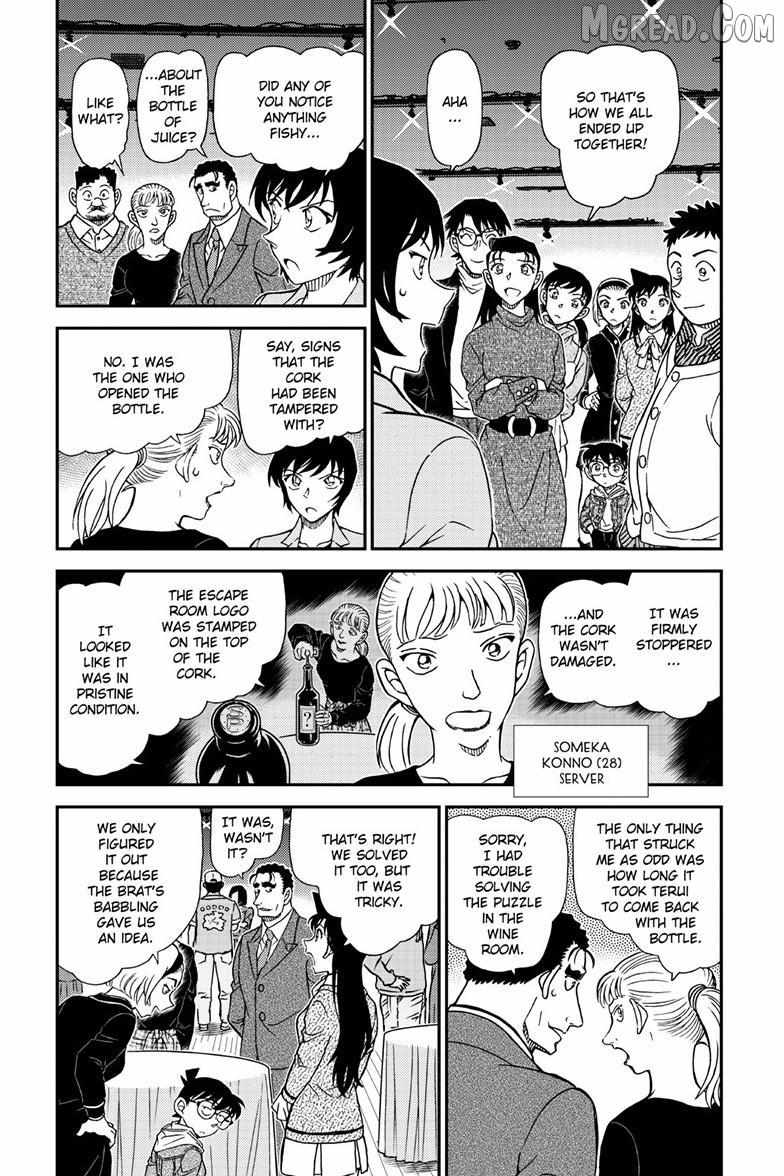 Detective Conan Chapter 1161 page 5 - 