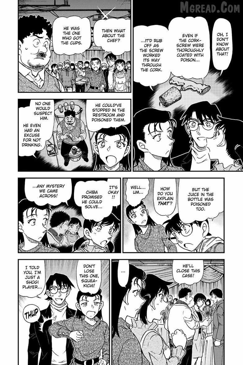 Detective Conan Chapter 1161 page 9 - 