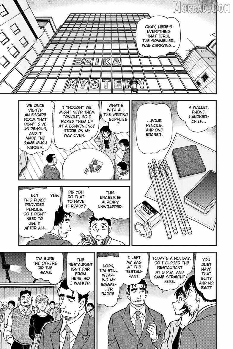Detective Conan Chapter 1161 page 10 - 