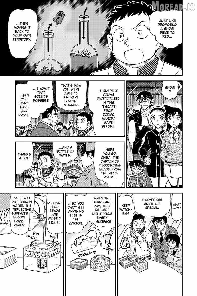 Detective Conan Chapter 1162 page 12 - 