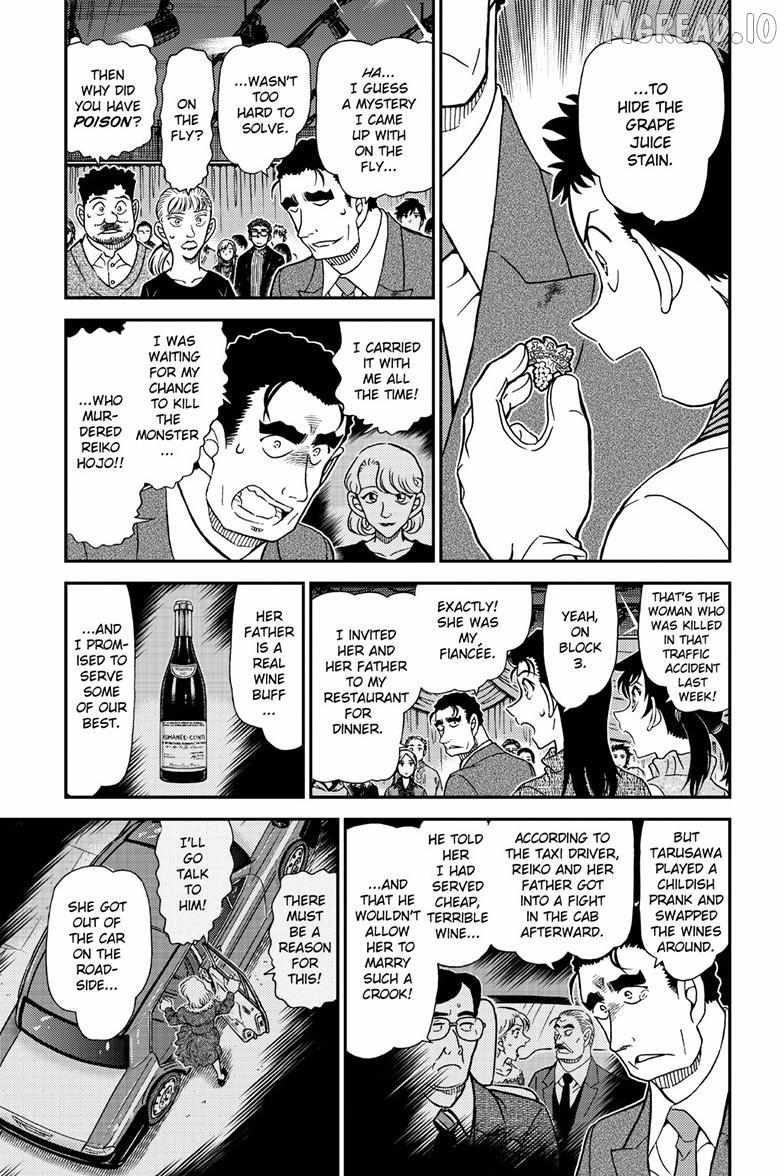 Detective Conan Chapter 1162 page 14 - 