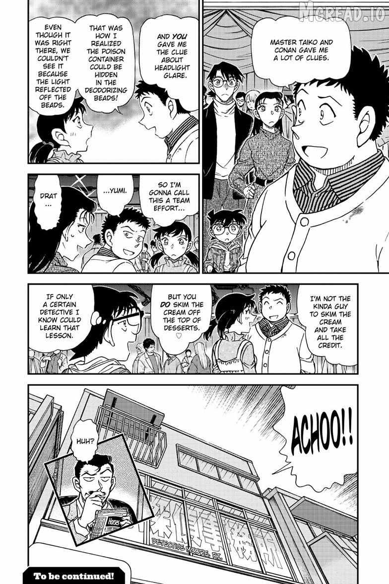 Detective Conan Chapter 1162 page 17 - 
