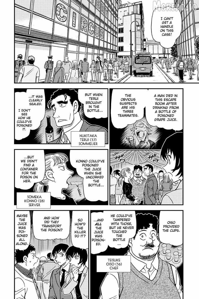 Detective Conan Chapter 1162 page 3 - 