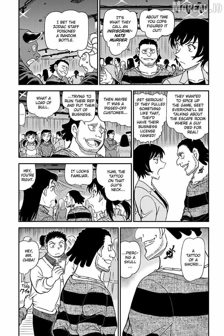 Detective Conan Chapter 1162 page 4 - 