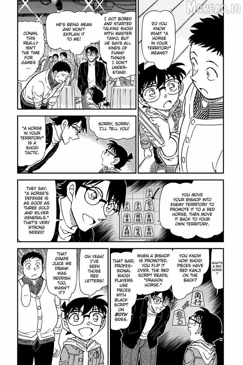 Detective Conan Chapter 1162 page 5 - 