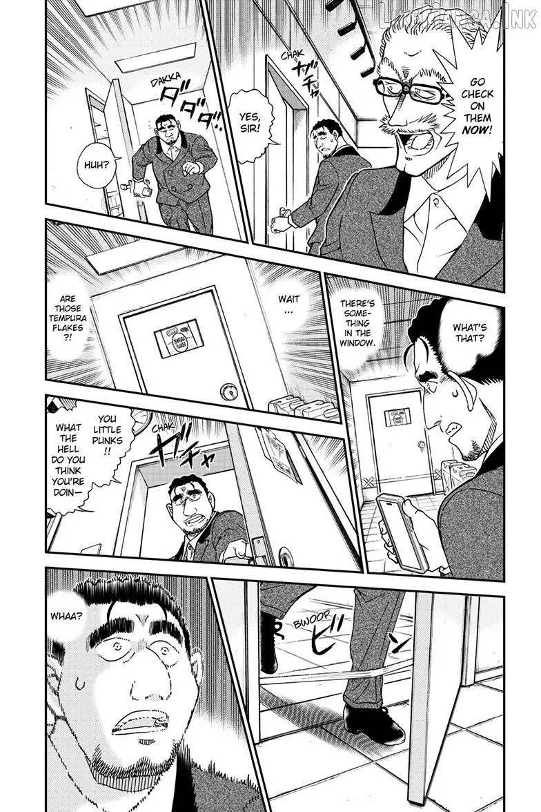 Detective Conan Chapter 1166 page 4 - 