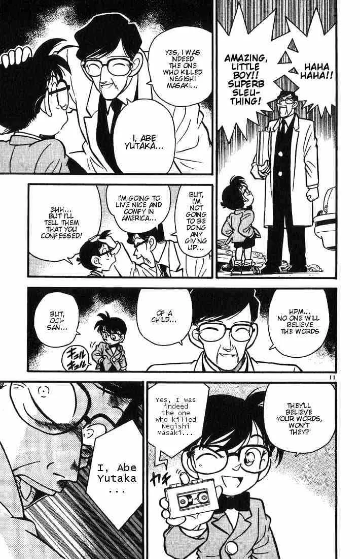 Detective Conan Chapter 12 page 11 - 