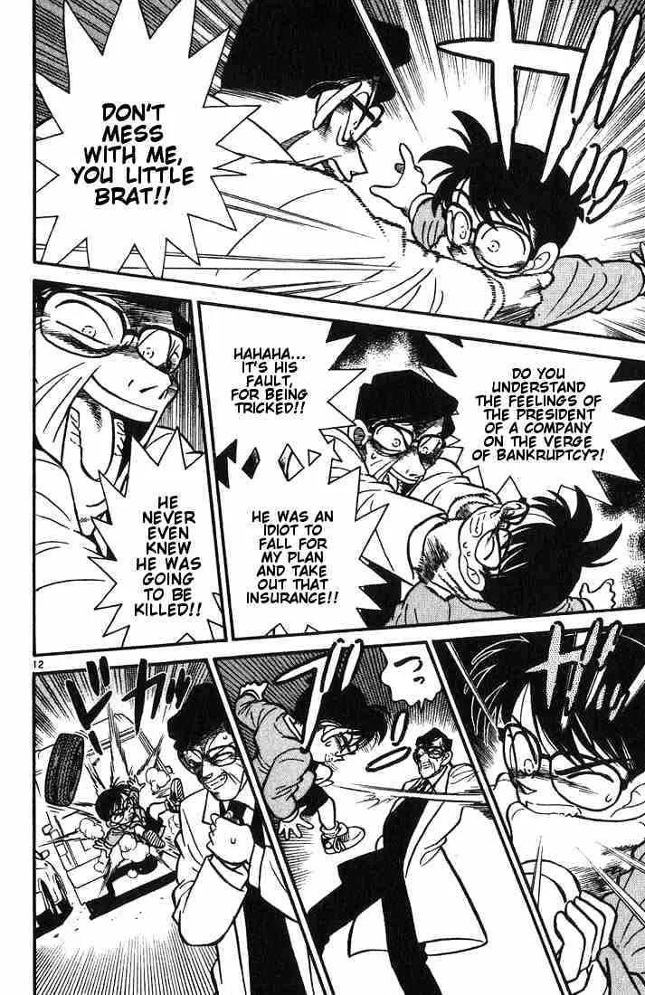 Detective Conan Chapter 12 page 12 - 