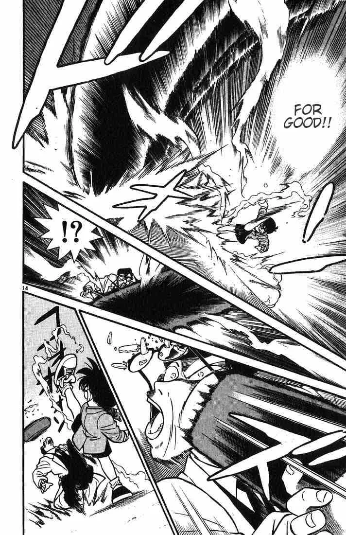 Detective Conan Chapter 12 page 14 - 
