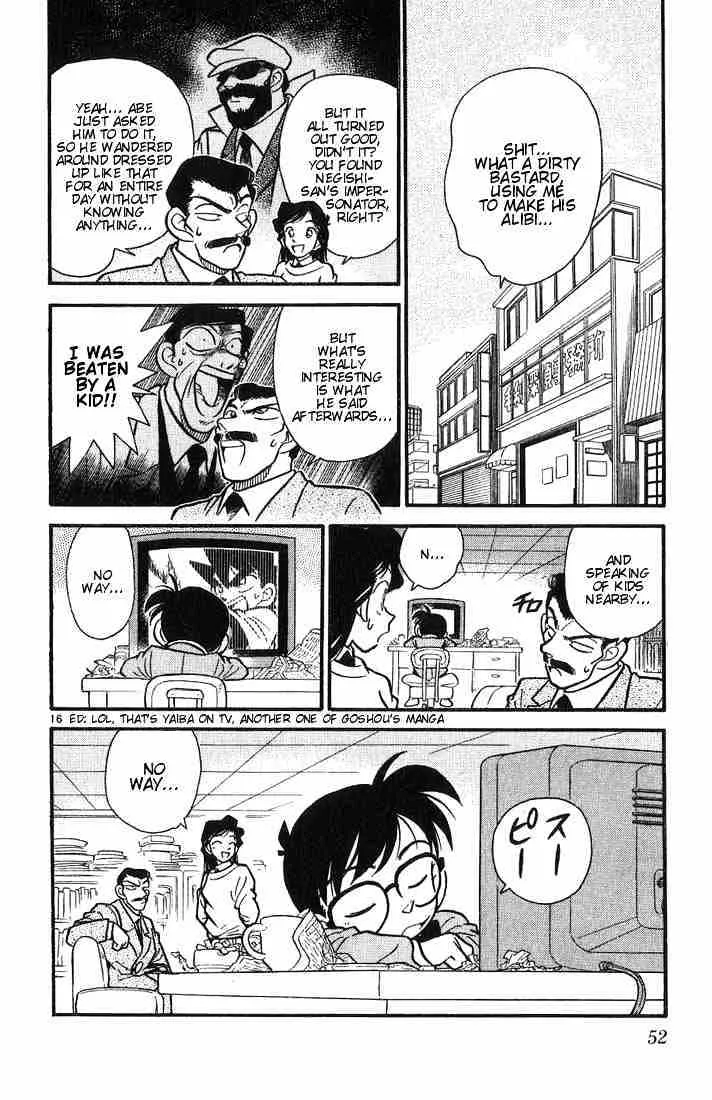 Detective Conan Chapter 12 page 16 - 