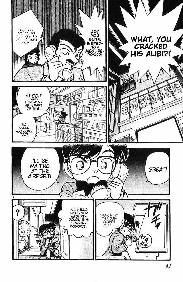 Detective Conan Chapter 12 page 6 - 