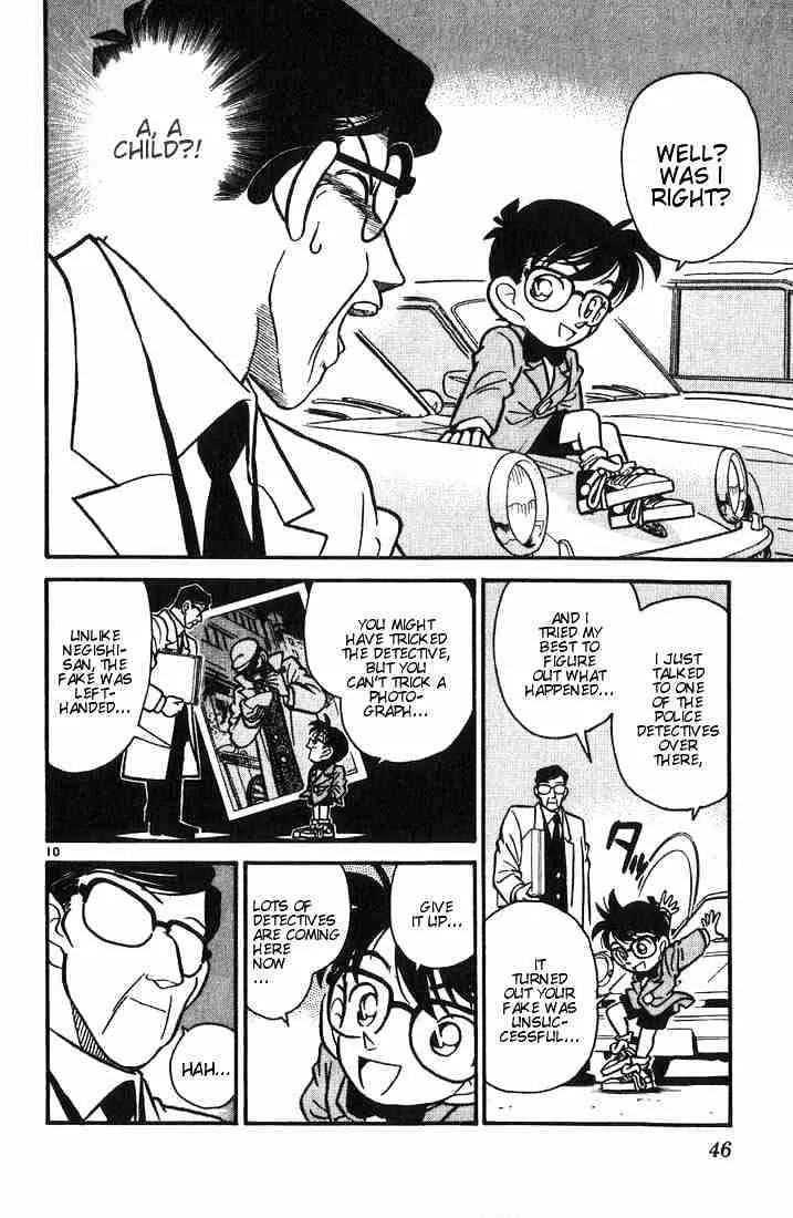 Detective Conan Chapter 12 page 10 - 