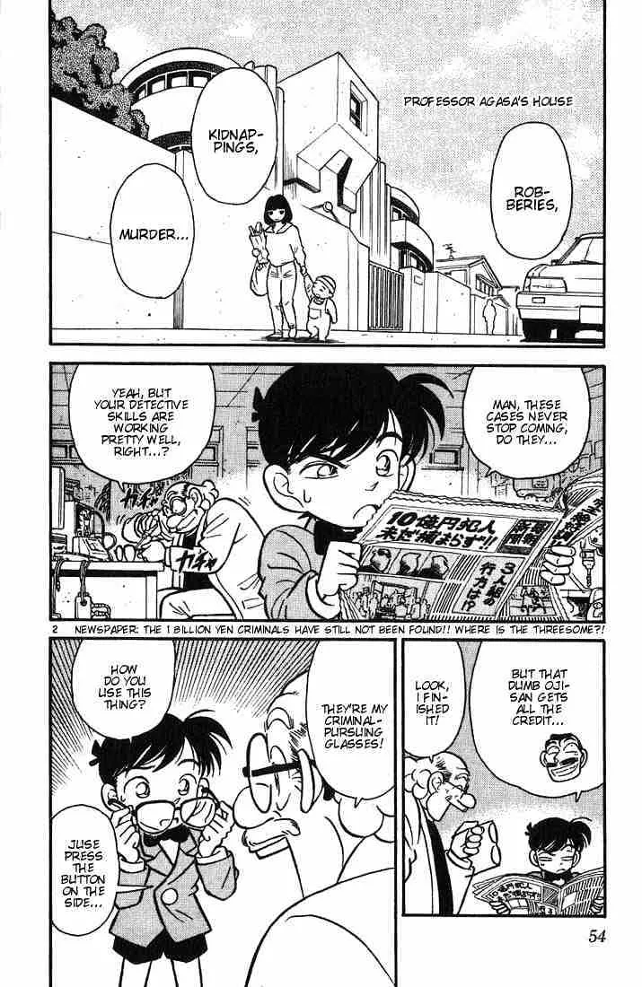 Detective Conan Chapter 13 page 2 - 