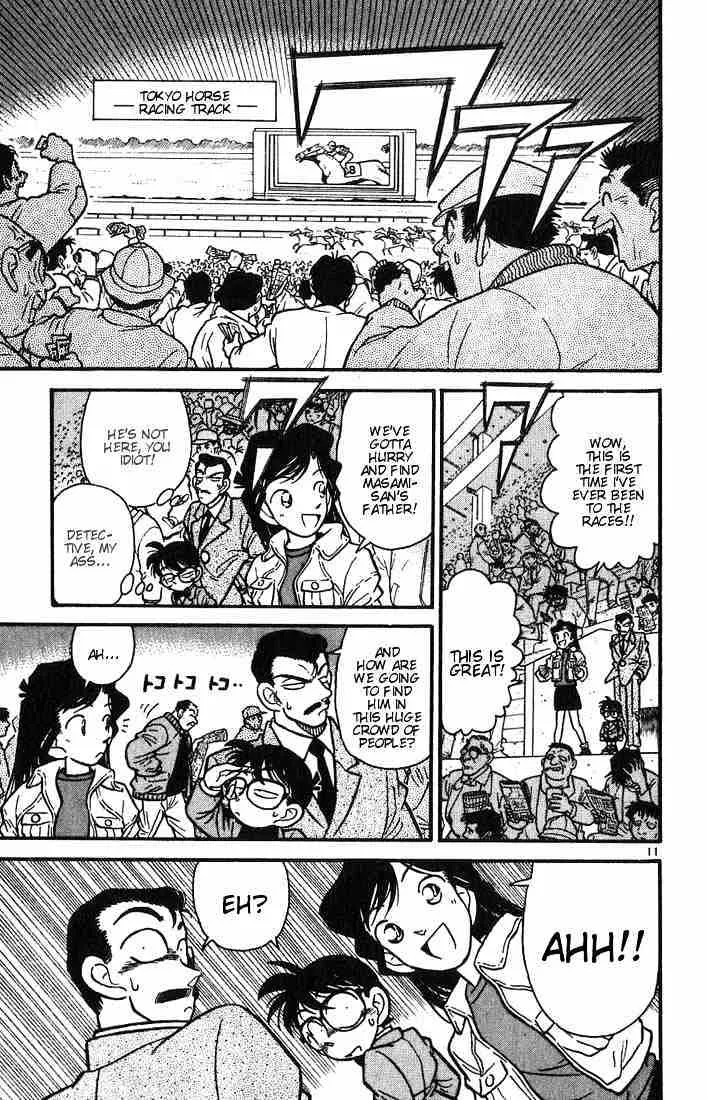 Detective Conan Chapter 13 page 11 - 