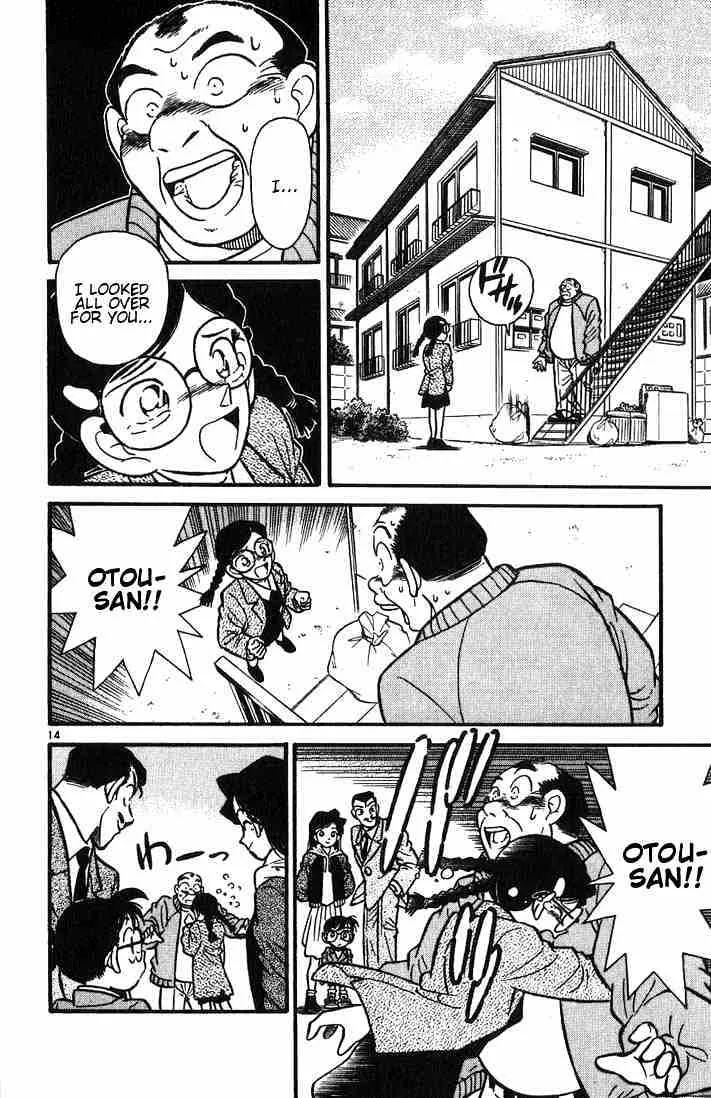 Detective Conan Chapter 13 page 14 - 