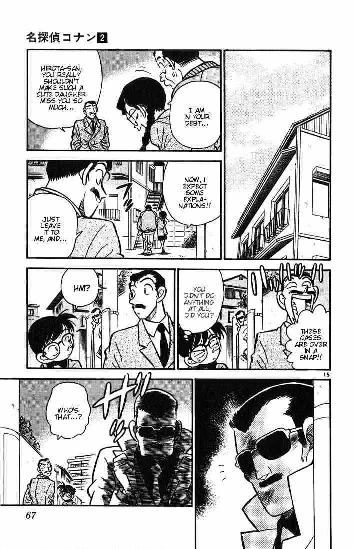 Detective Conan Chapter 13 page 15 - 
