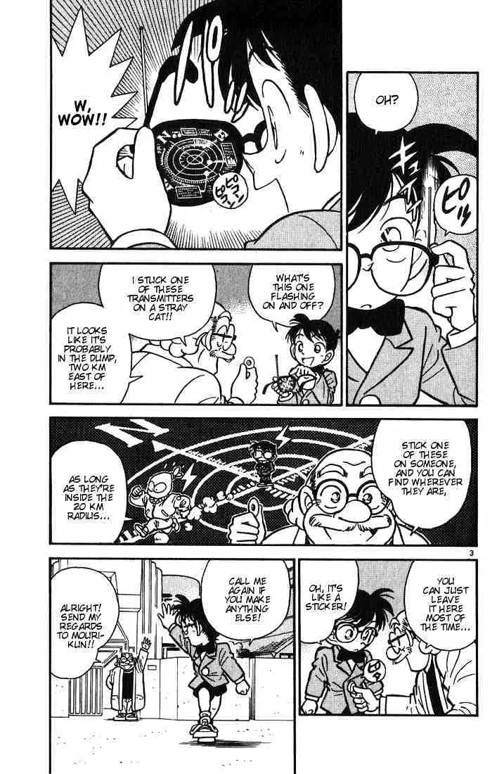 Detective Conan Chapter 13 page 3 - 