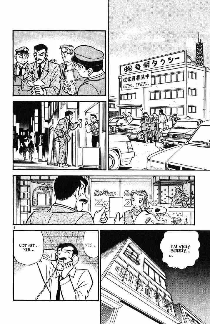 Detective Conan Chapter 13 page 8 - 