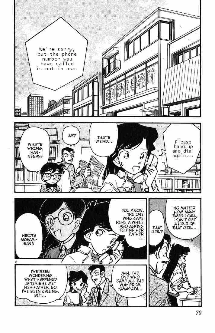 Detective Conan Chapter 14 page 2 - 