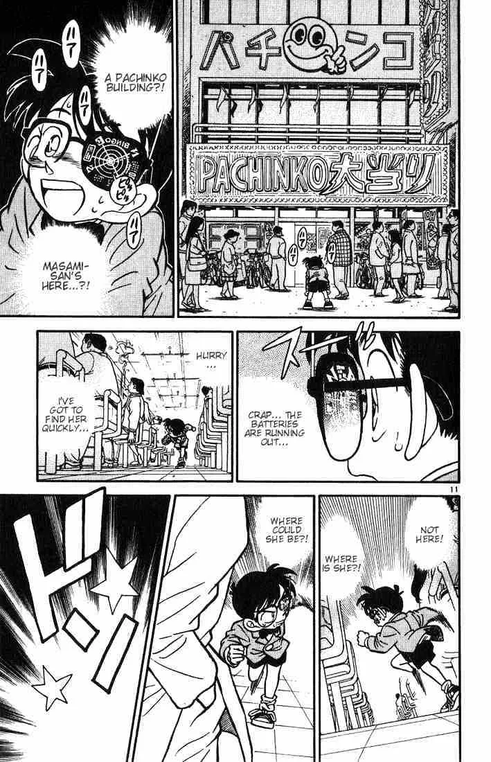 Detective Conan Chapter 14 page 11 - 