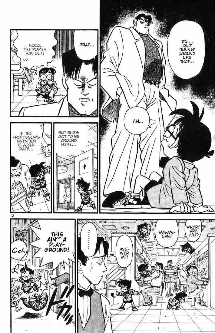 Detective Conan Chapter 14 page 12 - 