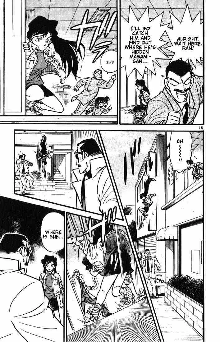 Detective Conan Chapter 14 page 15 - 