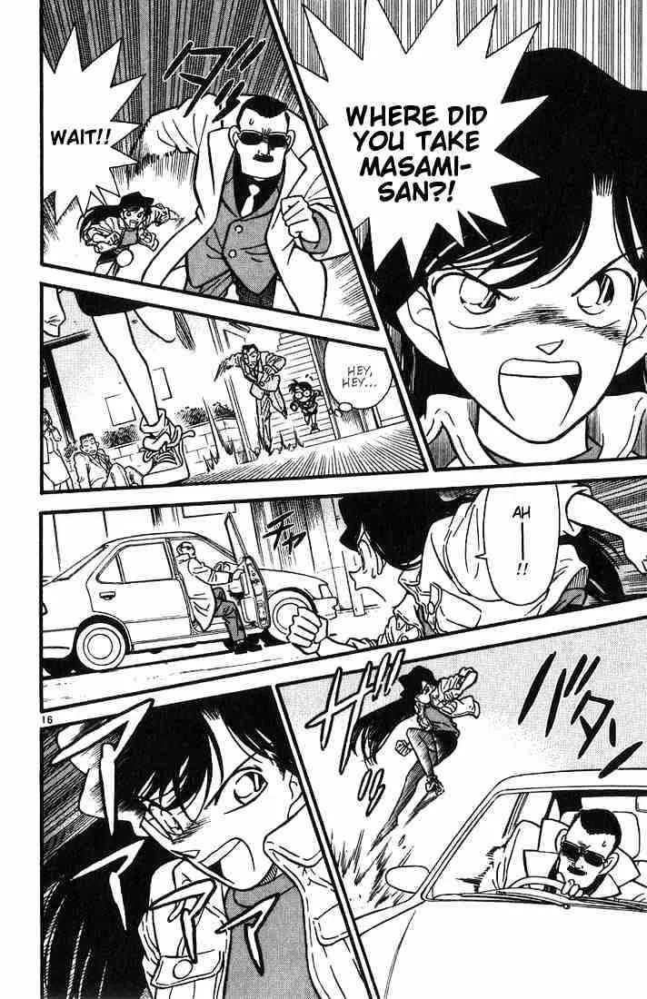 Detective Conan Chapter 14 page 16 - 