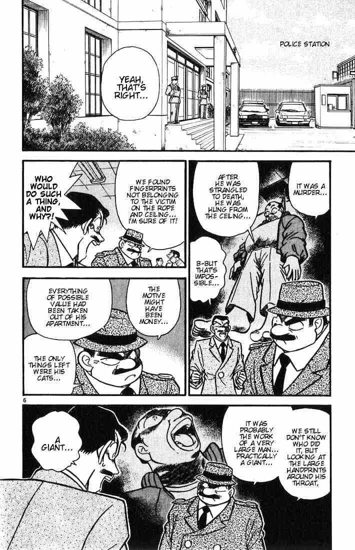 Detective Conan Chapter 14 page 6 - 