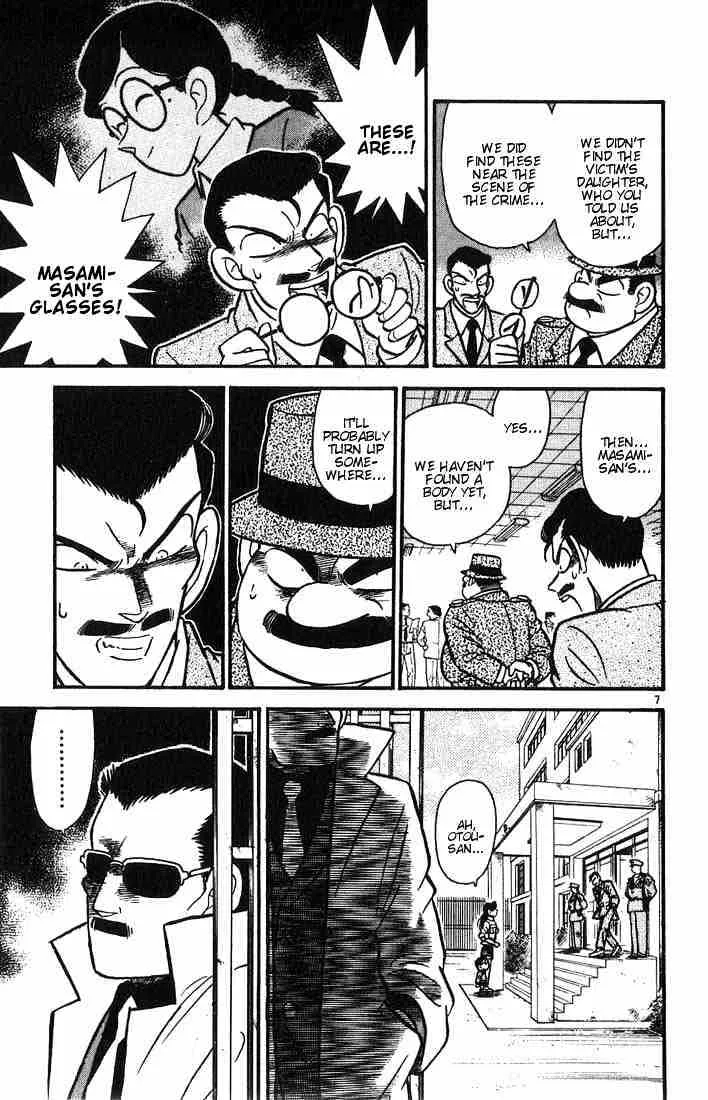 Detective Conan Chapter 14 page 7 - 