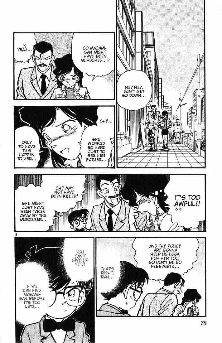 Detective Conan Chapter 14 page 8 - 