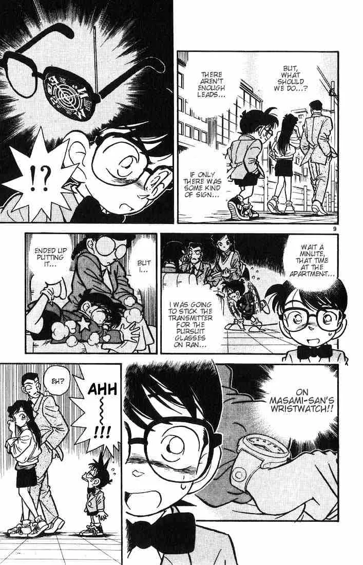 Detective Conan Chapter 14 page 9 - 
