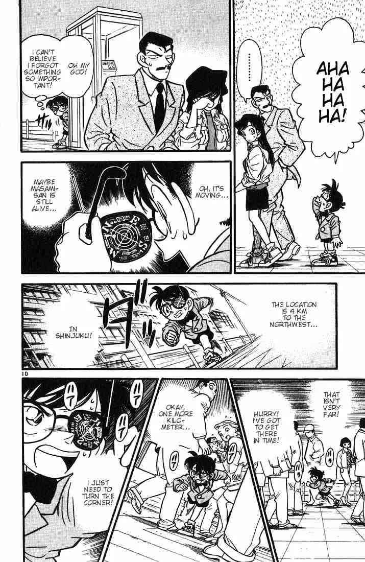 Detective Conan Chapter 14 page 10 - 