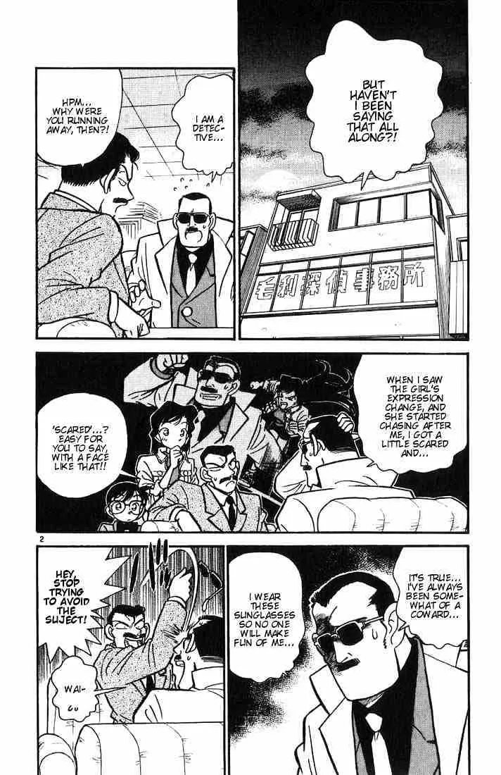 Detective Conan Chapter 15.1 page 2 - 