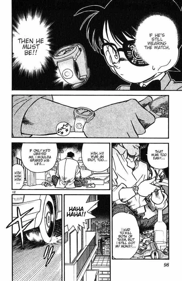 Detective Conan Chapter 15.1 page 12 - 