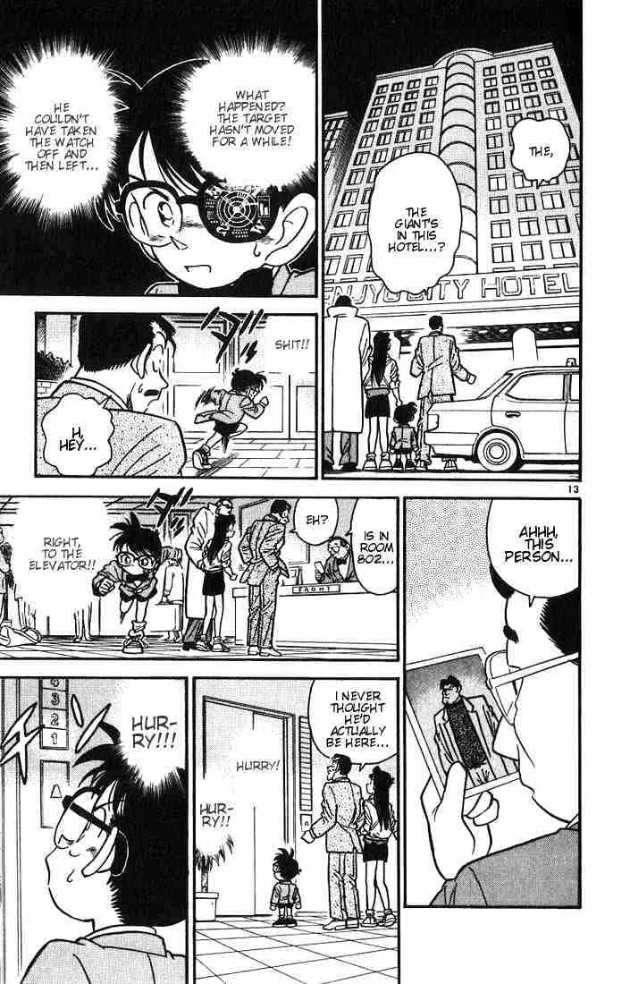 Detective Conan Chapter 15.1 page 13 - 