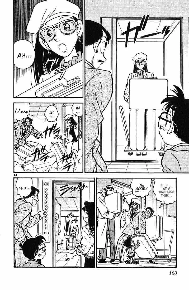 Detective Conan Chapter 15.1 page 14 - 