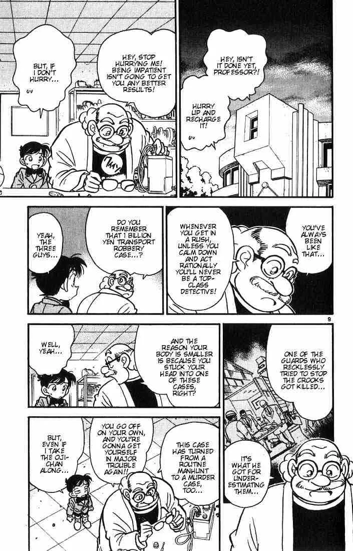Detective Conan Chapter 15.1 page 9 - 
