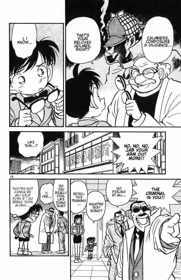 Detective Conan Chapter 15.1 page 10 - 