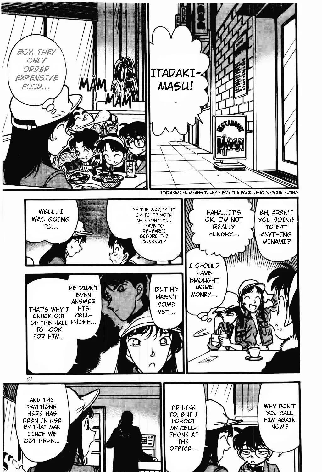 Detective Conan Chapter 15 page 15 - 