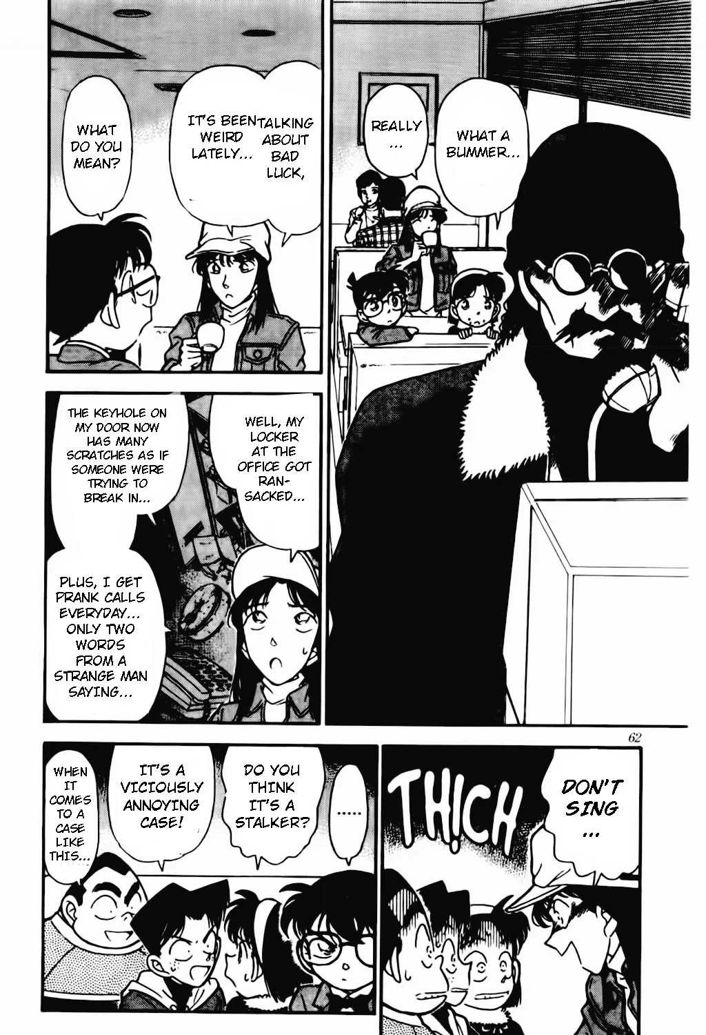 Detective Conan Chapter 15 page 17 - 