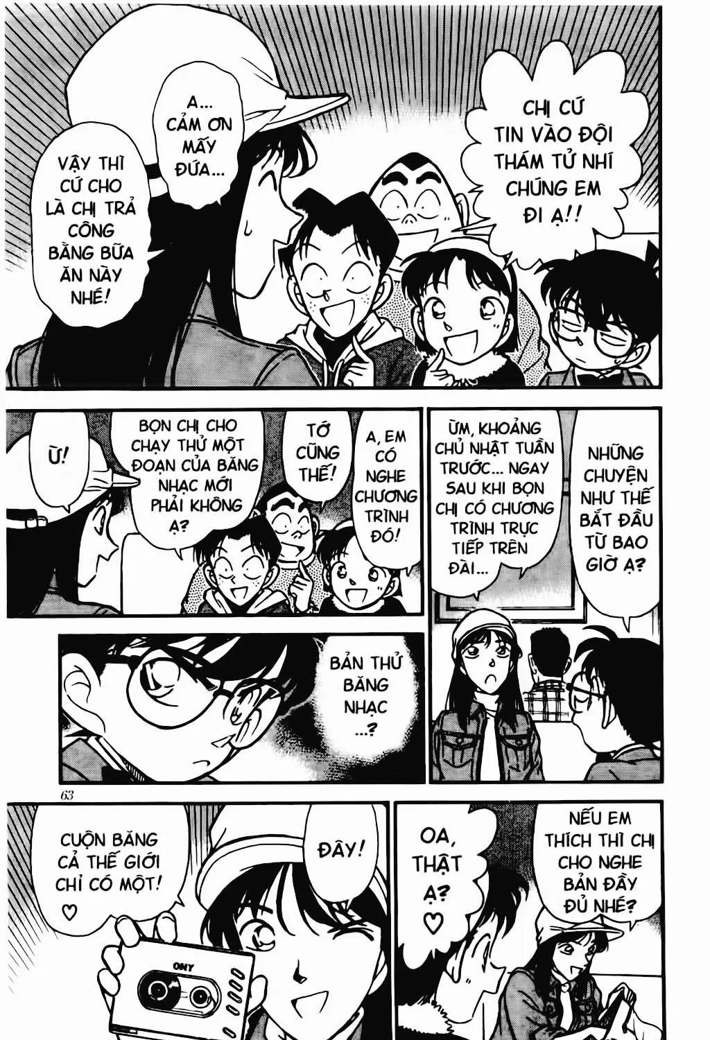 Detective Conan Chapter 15 page 19 - 