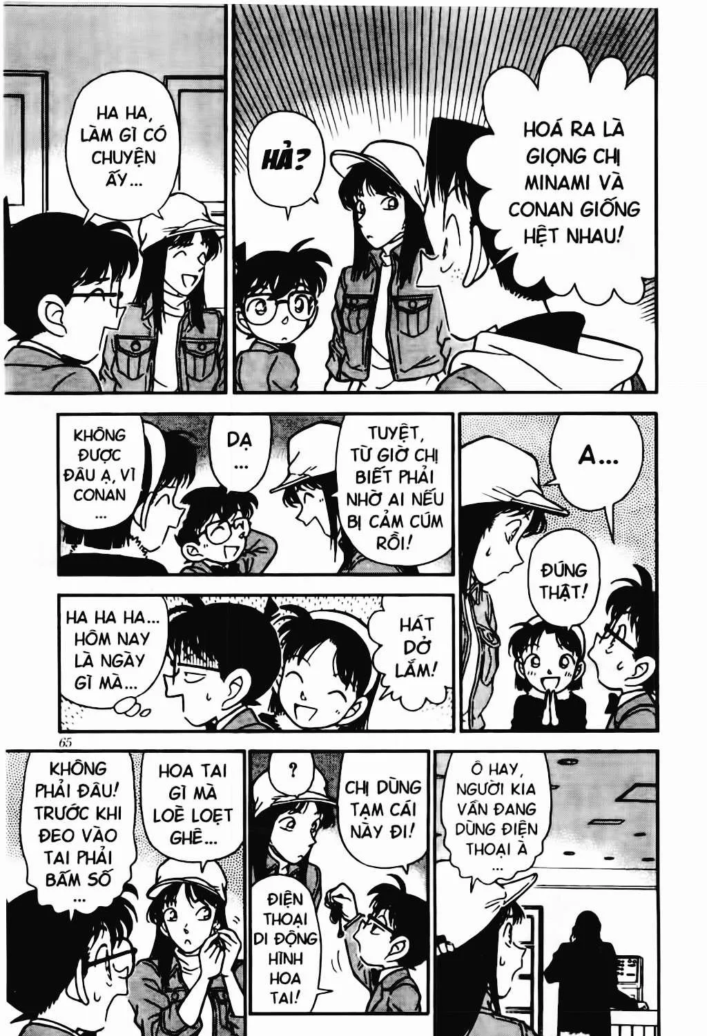 Detective Conan Chapter 15 page 23 - 