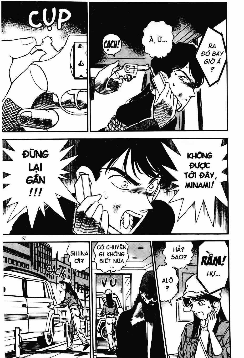 Detective Conan Chapter 15 page 27 - 