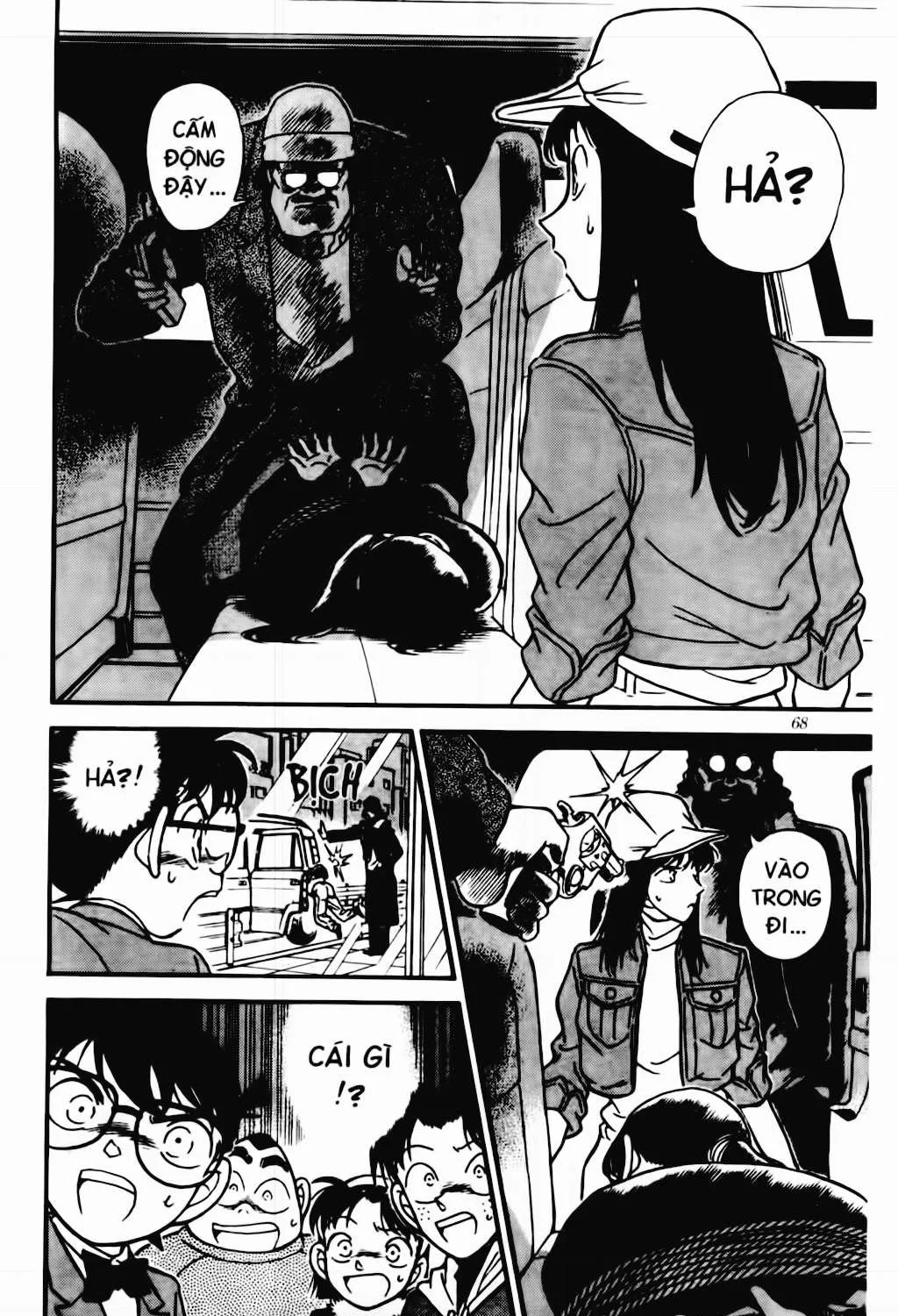 Detective Conan Chapter 15 page 29 - 
