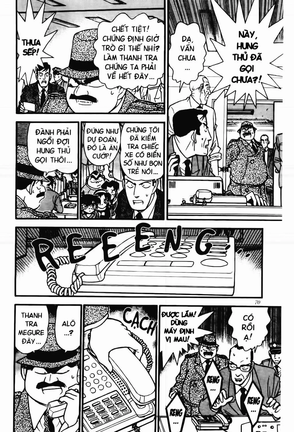 Detective Conan Chapter 15 page 33 - 