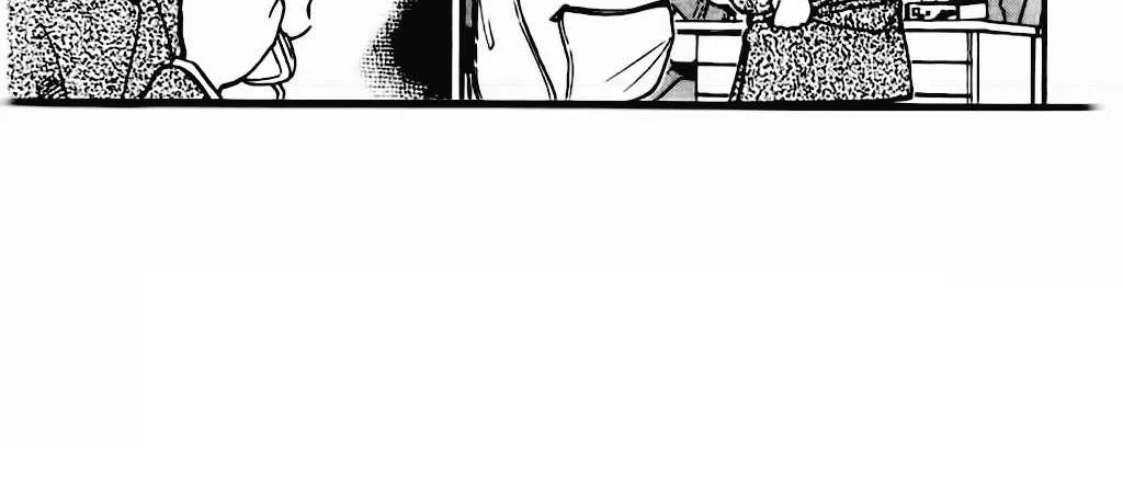 Detective Conan Chapter 15 page 36 - 