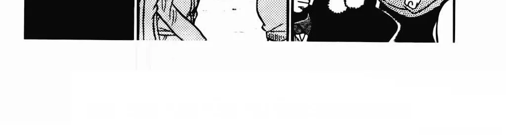 Detective Conan Chapter 15 page 6 - 