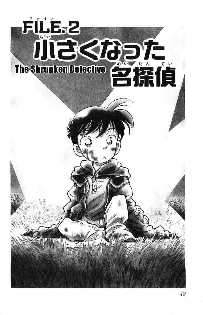 Detective Conan Chapter 2 page 2 - 