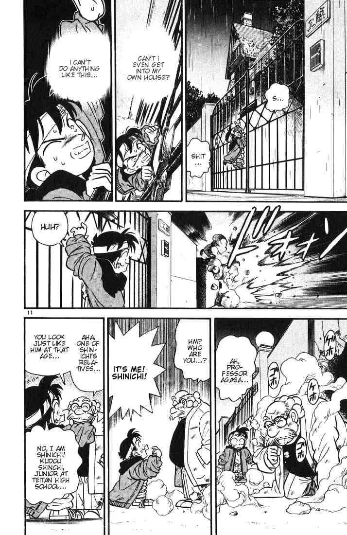 Detective Conan Chapter 2 page 12 - 